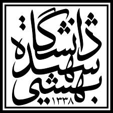 Shahid Beheshti University (SBU)